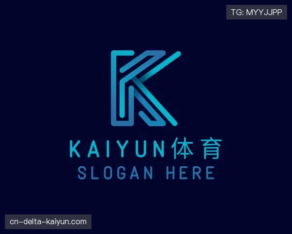 认识开云中国官网